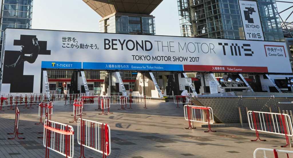 2023 Tokyo Motor Show To Be “Reborn” As The Japan All-Industry Show