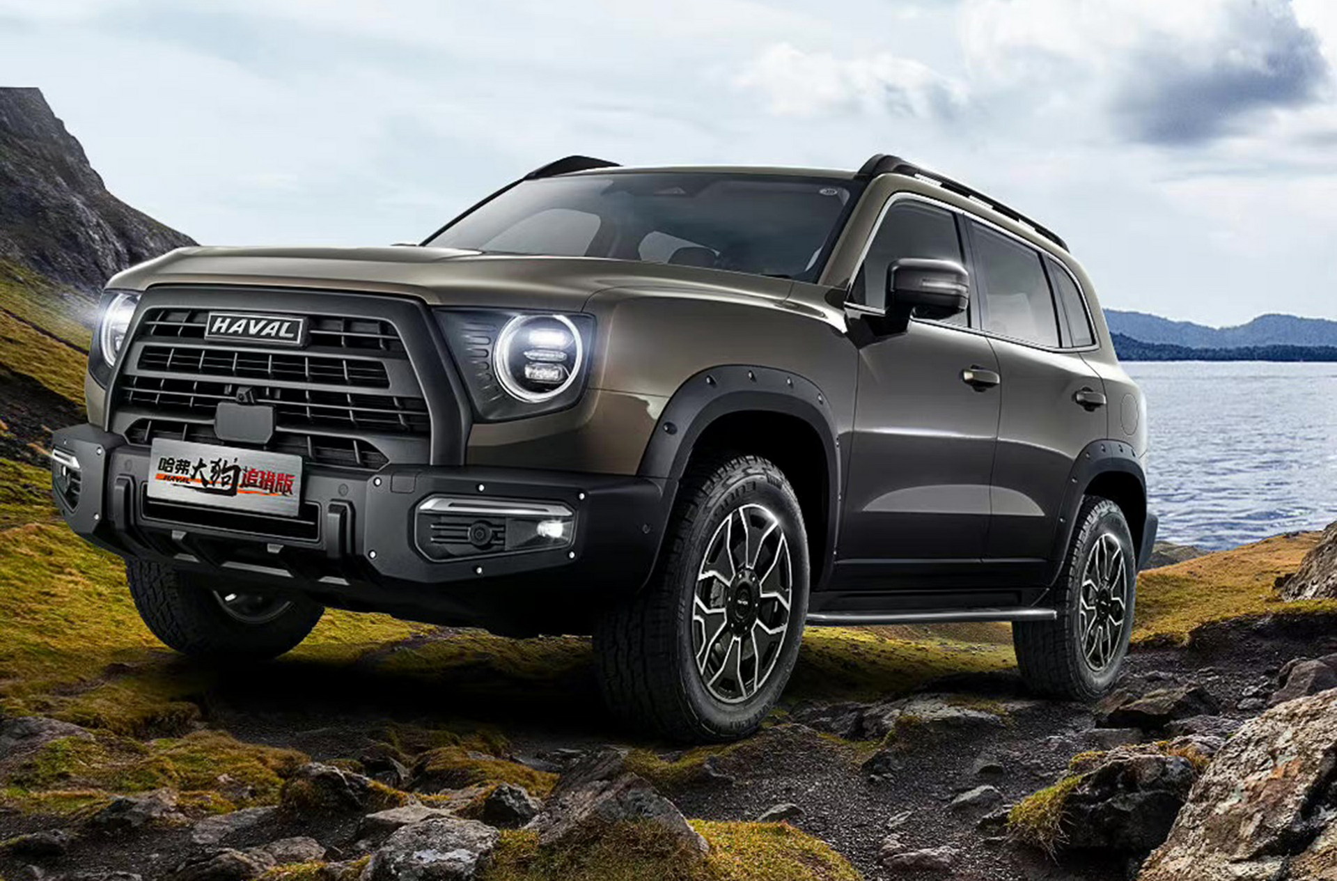 China’s Haval Big Dog Gains Rugged-Looking Hunting Edition
