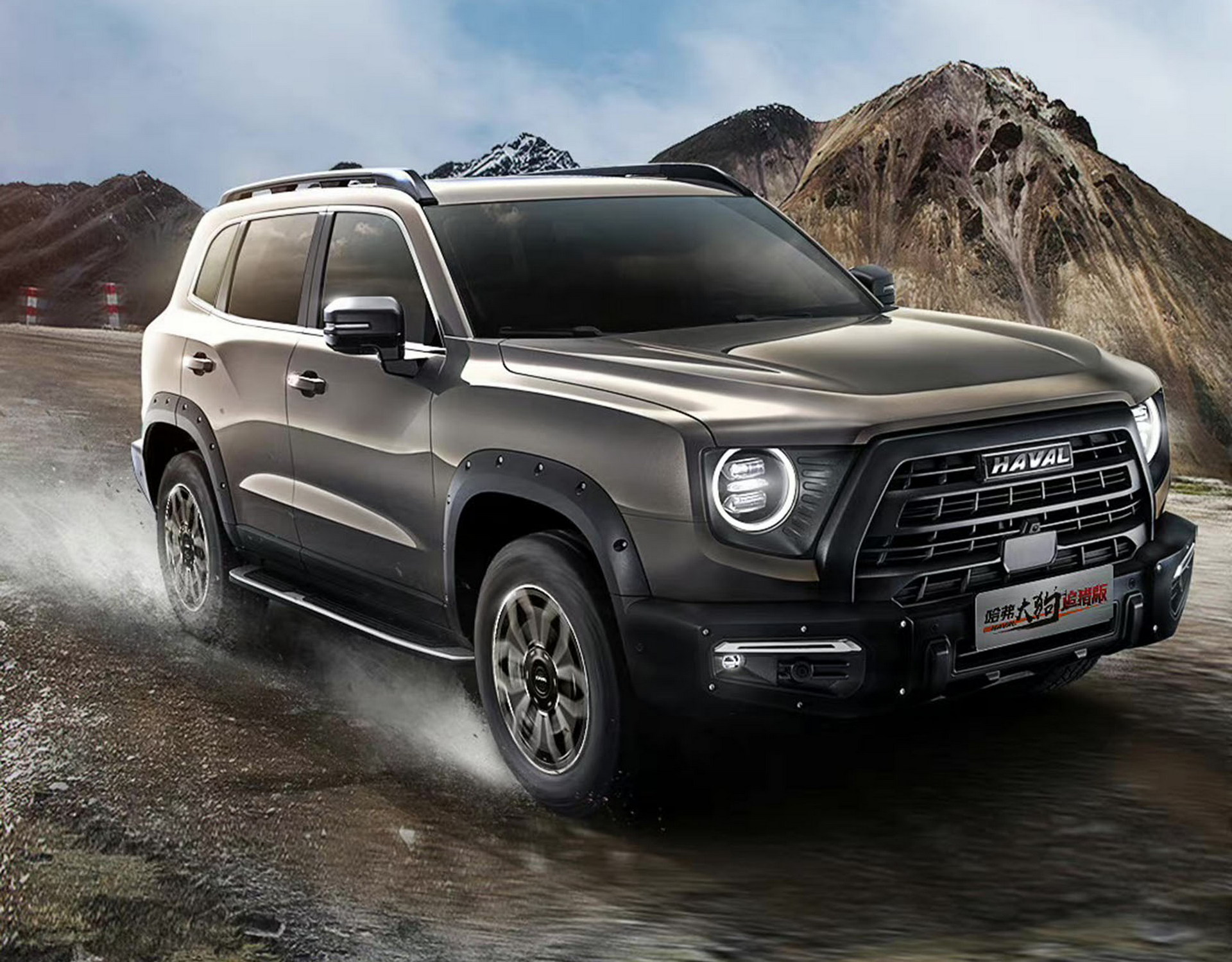 China’s Haval Big Dog Gains Rugged-Looking Hunting Edition