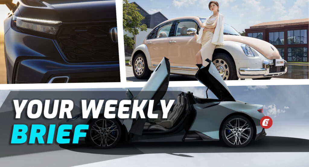 2023 Maserati MC20 Cielo, 2023 Honda CR-V, And Sexist ORA Ballet Cat: Your Weekly Brief