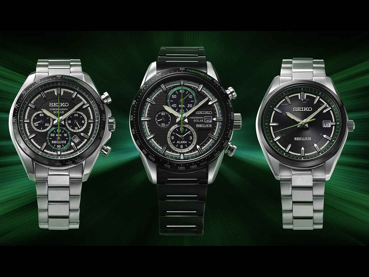 Toyota’s Modellista And Seiko Get Together For A Watch Collaboration