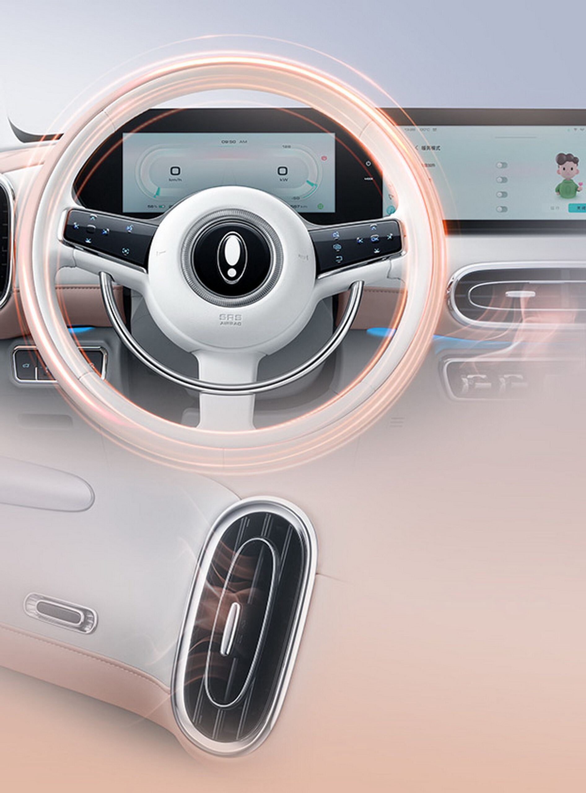 The ORA Ballet Cat’s ‘Warm Man Mode’ For That Time Of The Month Isn’t The Most Sexist Thing About It