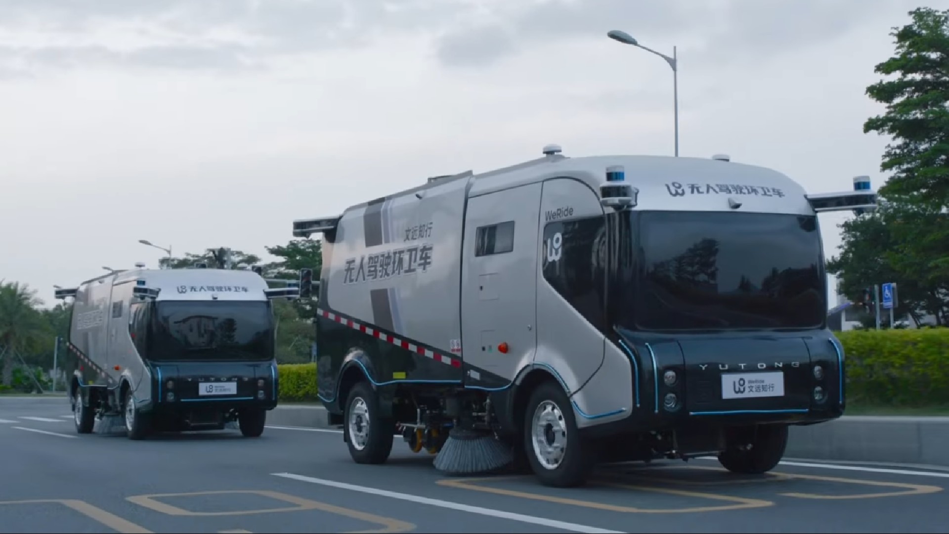 The Robosweeper Is An Autonomous EV Truck Designed To Clean And Sanitize Public Roads