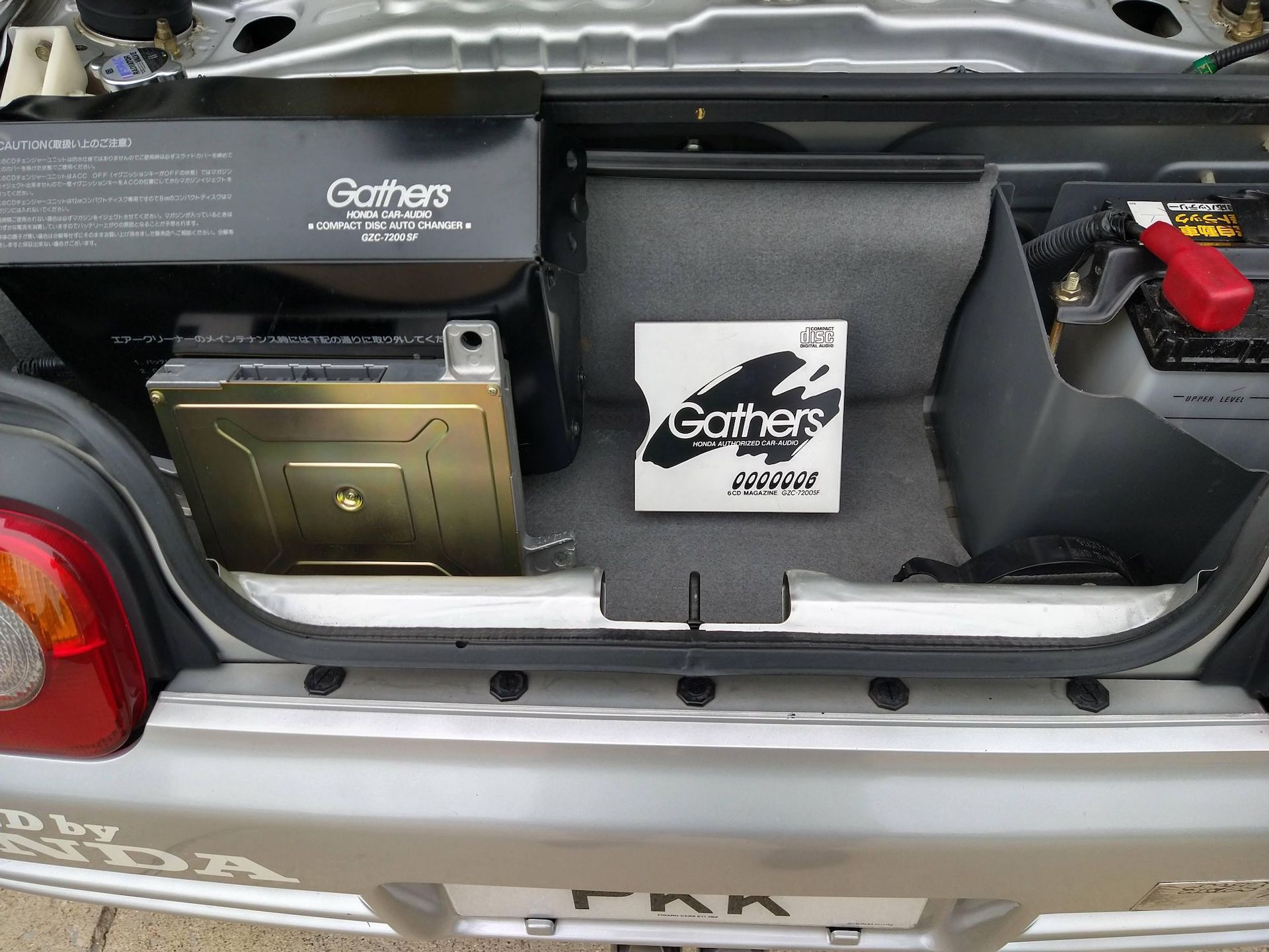 Are You Animal Enough To Take On The 653cc Honda Beat?