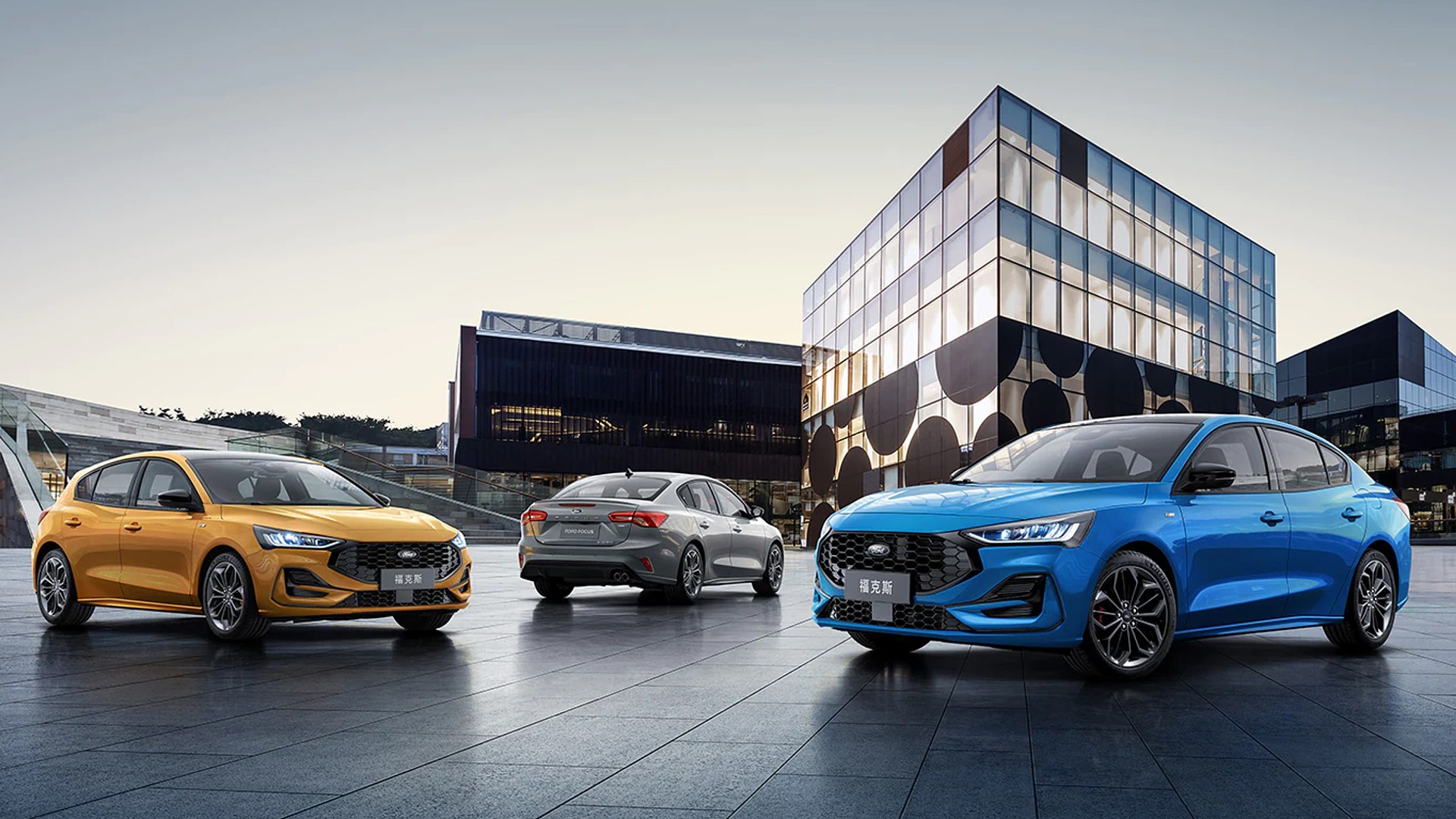 2023 Ford Focus Facelift Unveiled With Sportier Looks In China