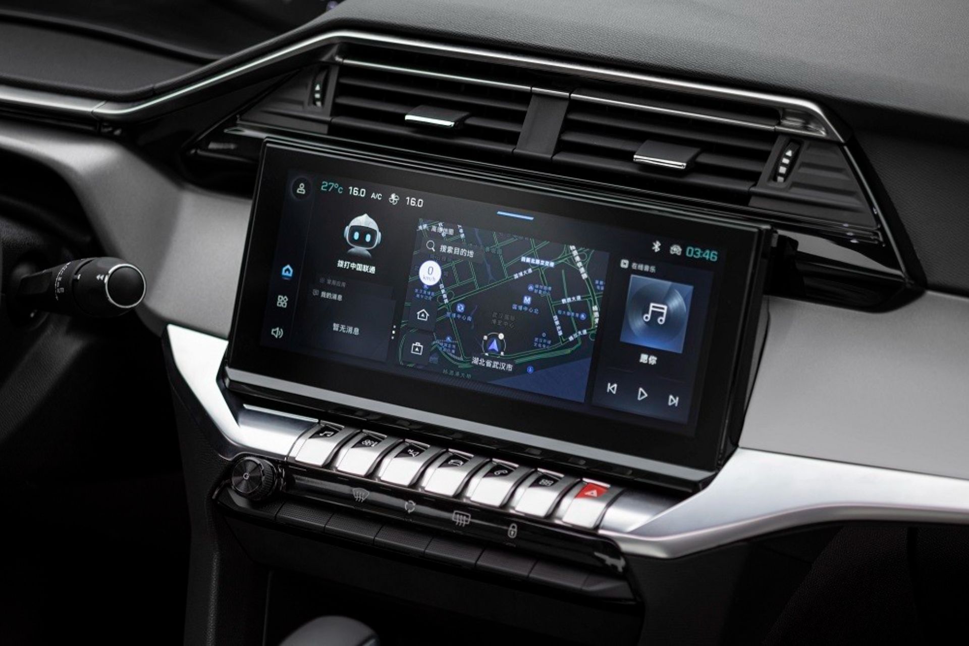 2022 Peugeot 408 Sedan Unveiled In China Wearing A 308 Face