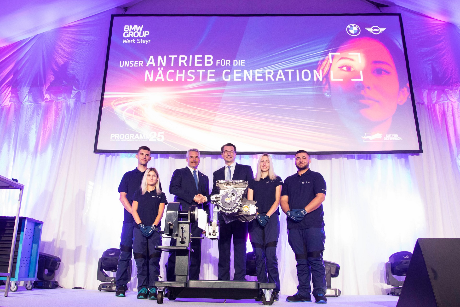 BMW Investing €1 Billion Into EV Powertrain Production At Austrian Factory