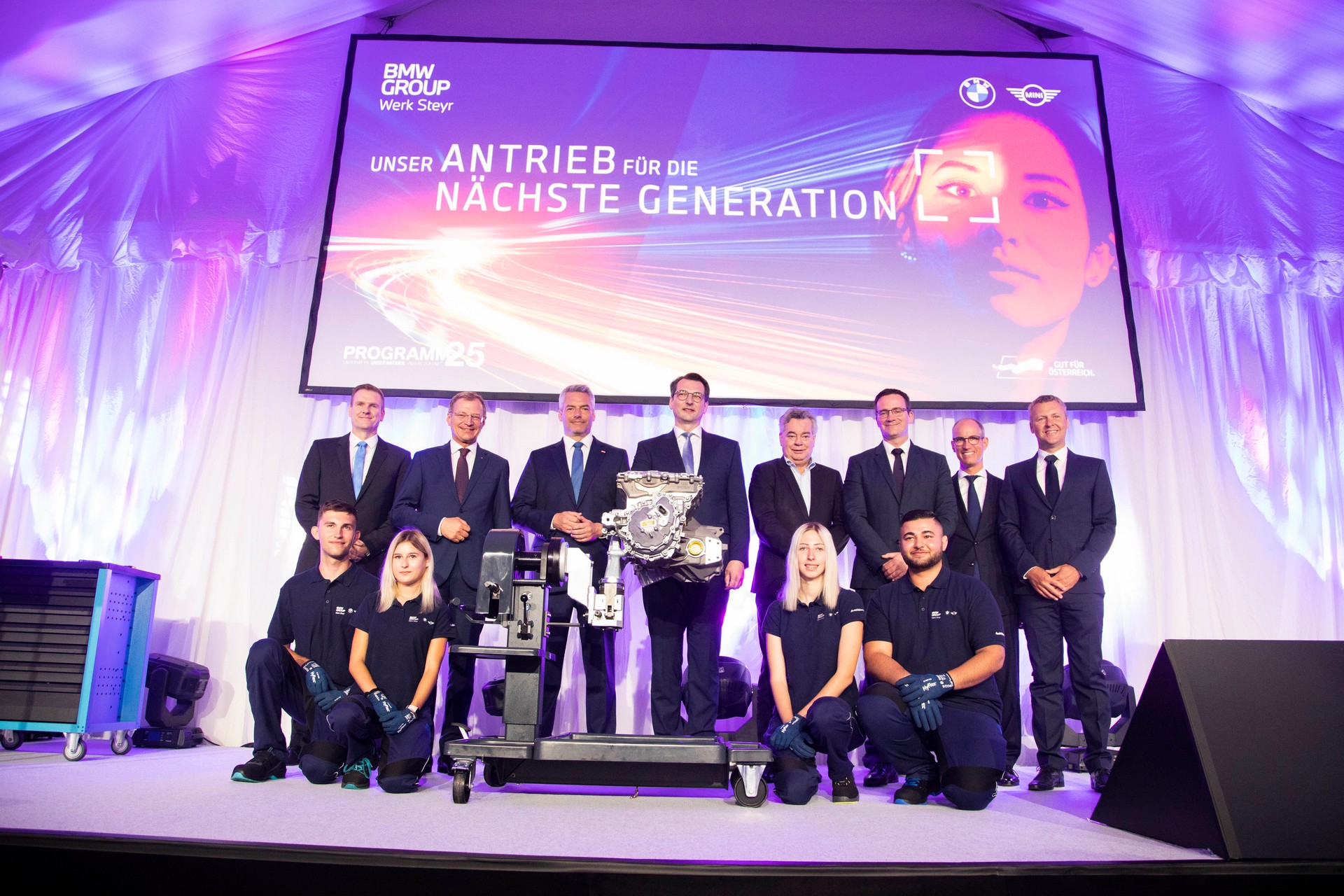 BMW Investing €1 Billion Into EV Powertrain Production At Austrian Factory