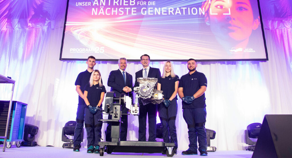 BMW Investing €1 Billion Into EV Powertrain Production At Austrian Factory