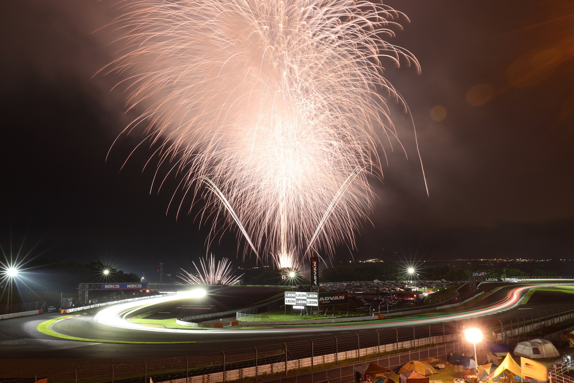 A Pair Of Nissan Z Racing Concepts Took Part In The Fuji 24-Hour Race