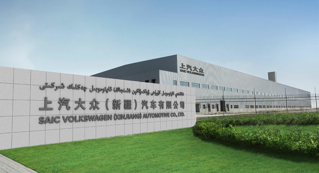  VW Denies Claims Of Forced Labor At SAIC Joint Venture Plant In Xinjiang