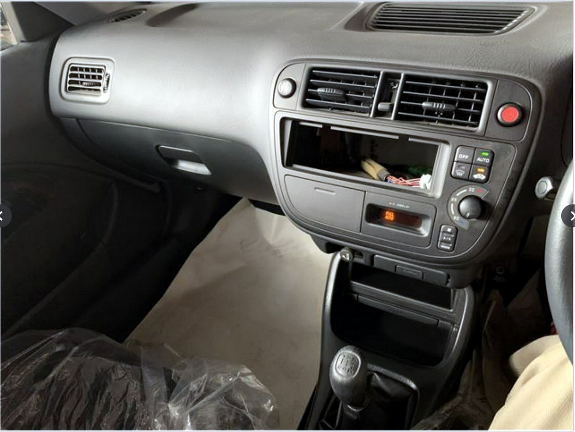 Would You Pay Six Figures For A Brand New EK4 1996 Honda Civic SiR With 16 Delivery Miles?