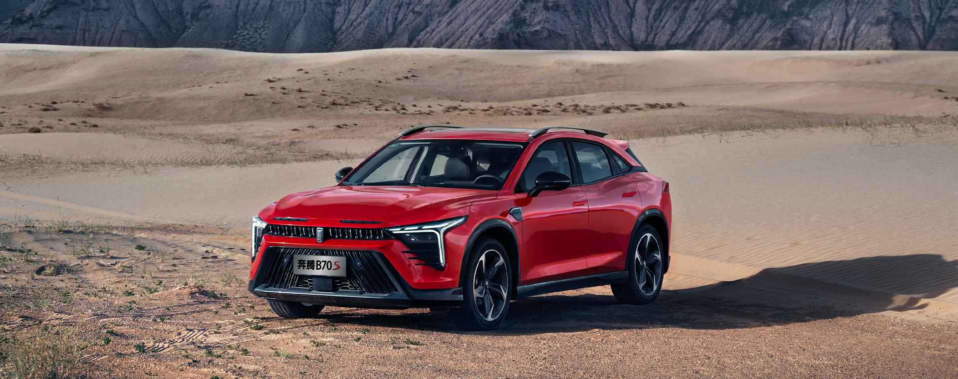 Bestune B70S Black Warrior Edition Is China’s Stealthiest SUV