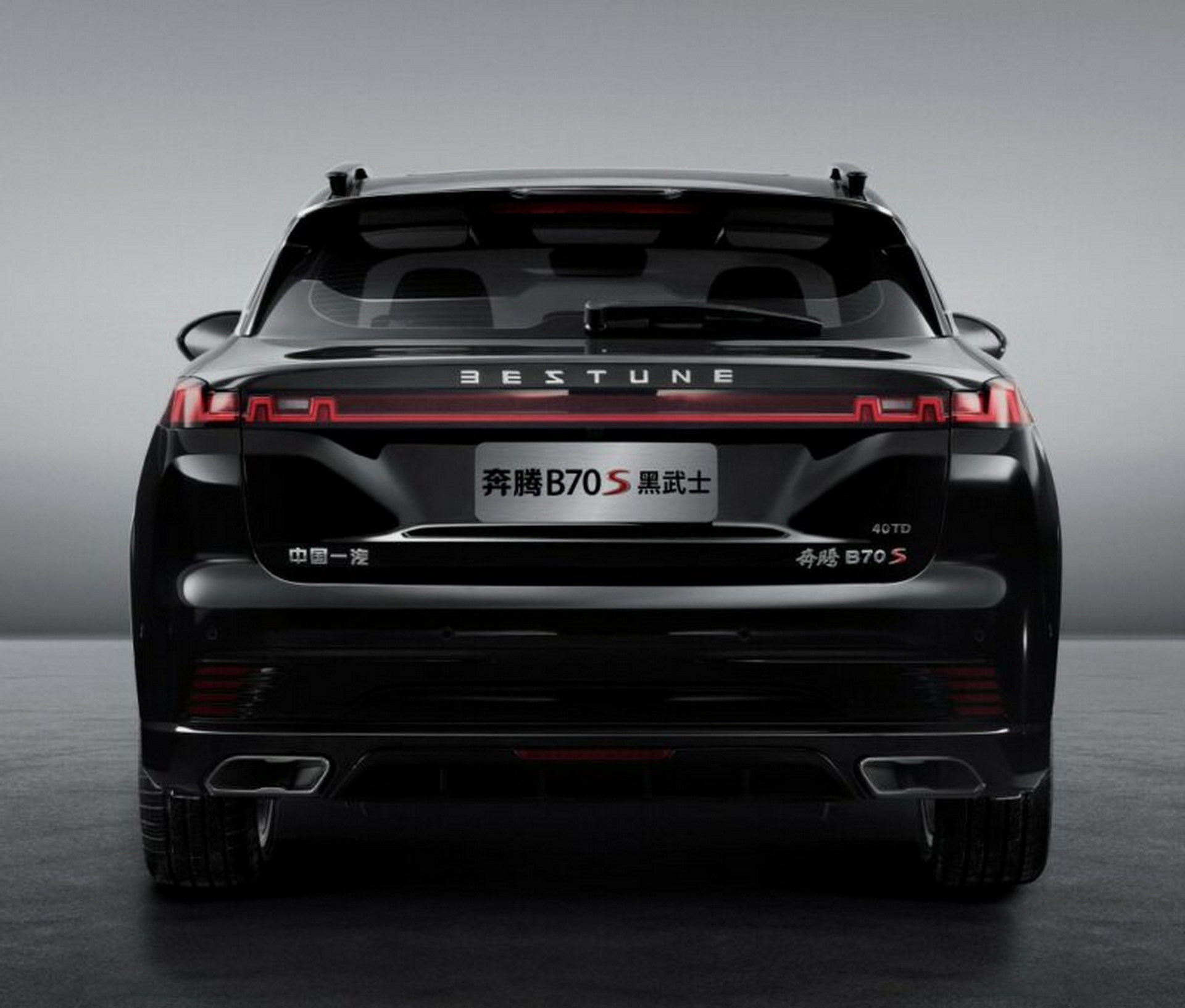 Bestune B70S Black Warrior Edition Is China’s Stealthiest SUV