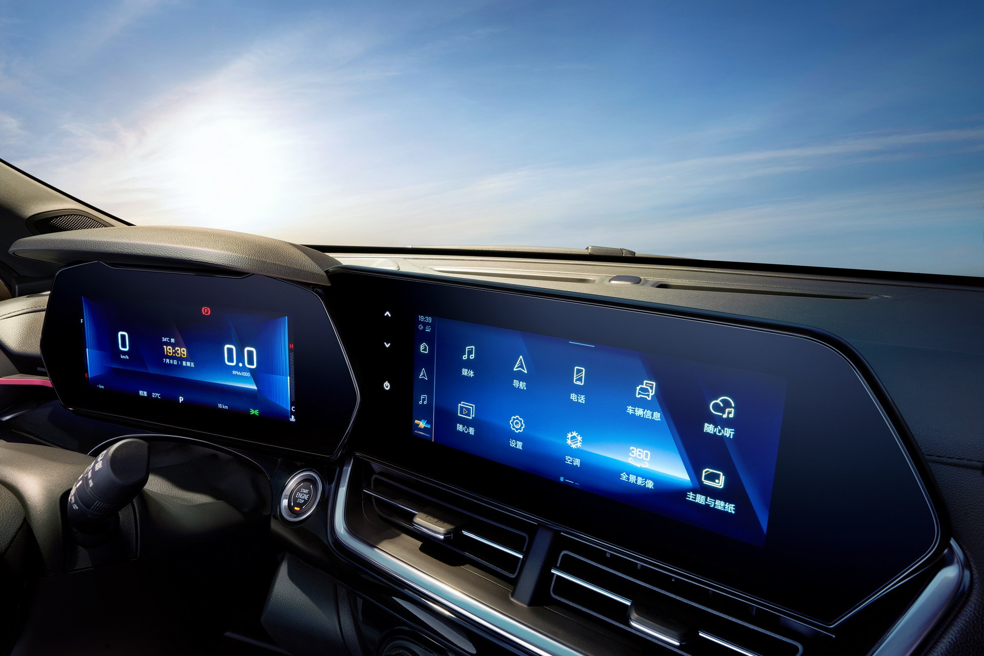 New Chevrolet Seeker Compact SUV Debuts In China, Could Come In The US Too