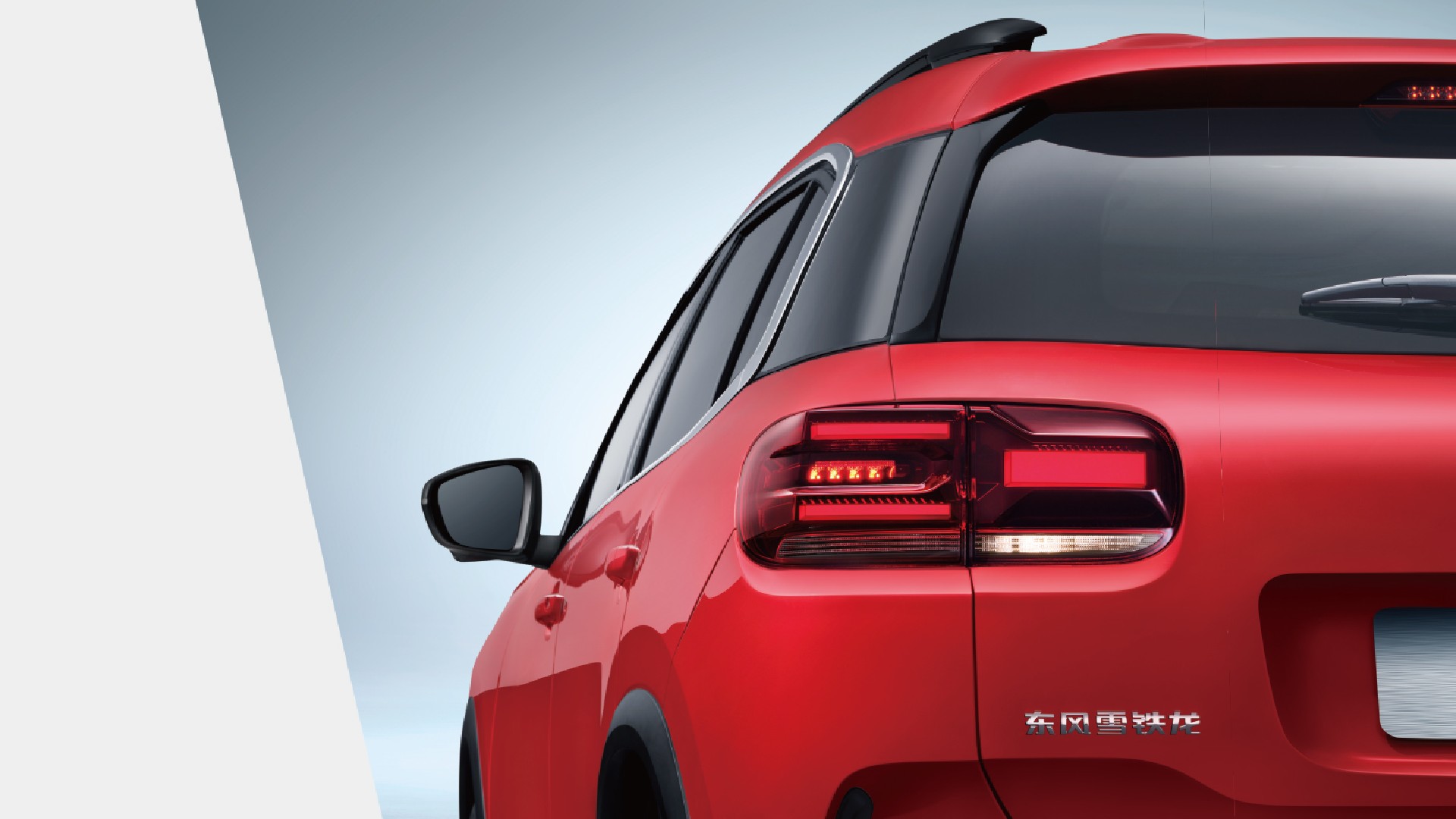 Citroen Tianyi Beyond Is The Chinese Version Of The Facelifted C5 Aircross