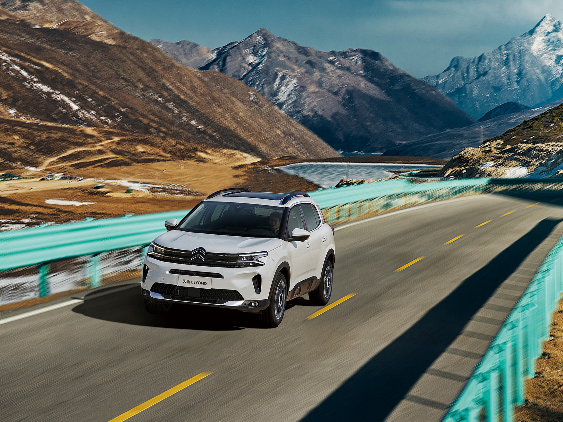 Citroen Tianyi Beyond Is The Chinese Version Of The Facelifted C5 Aircross