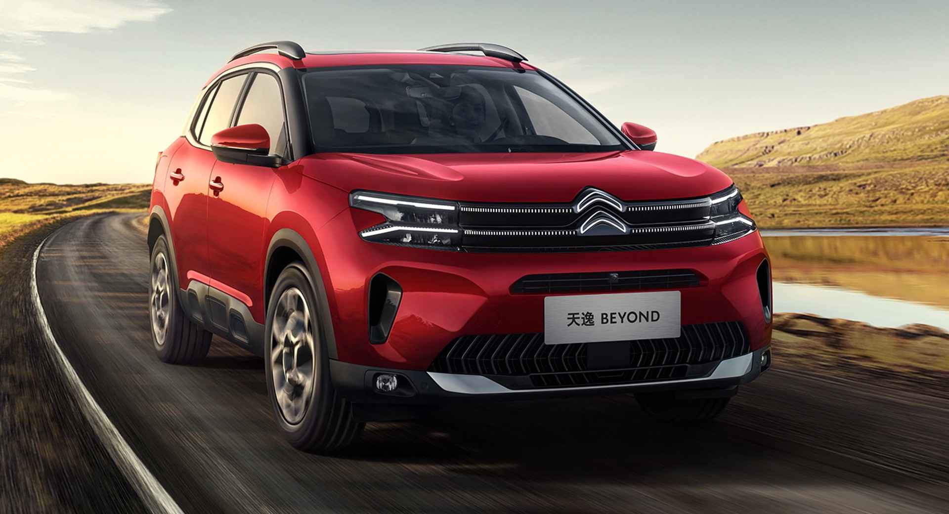 Citroen Tianyi Beyond Is The Chinese Version Of The Facelifted C5 Aircross Auto Recent