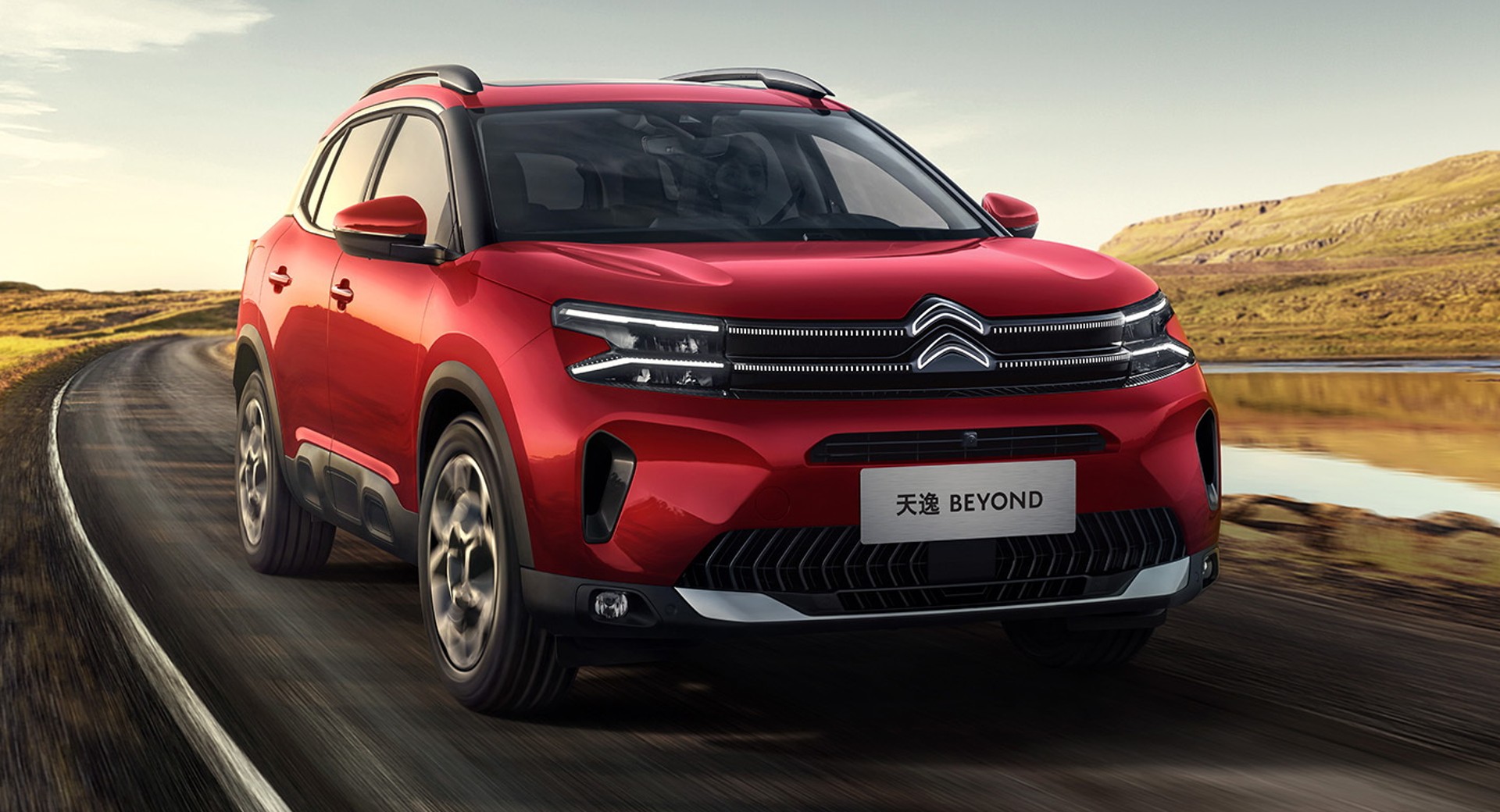 Citroen Tianyi Beyond Is The Chinese Version Of The Facelifted C5 Aircross