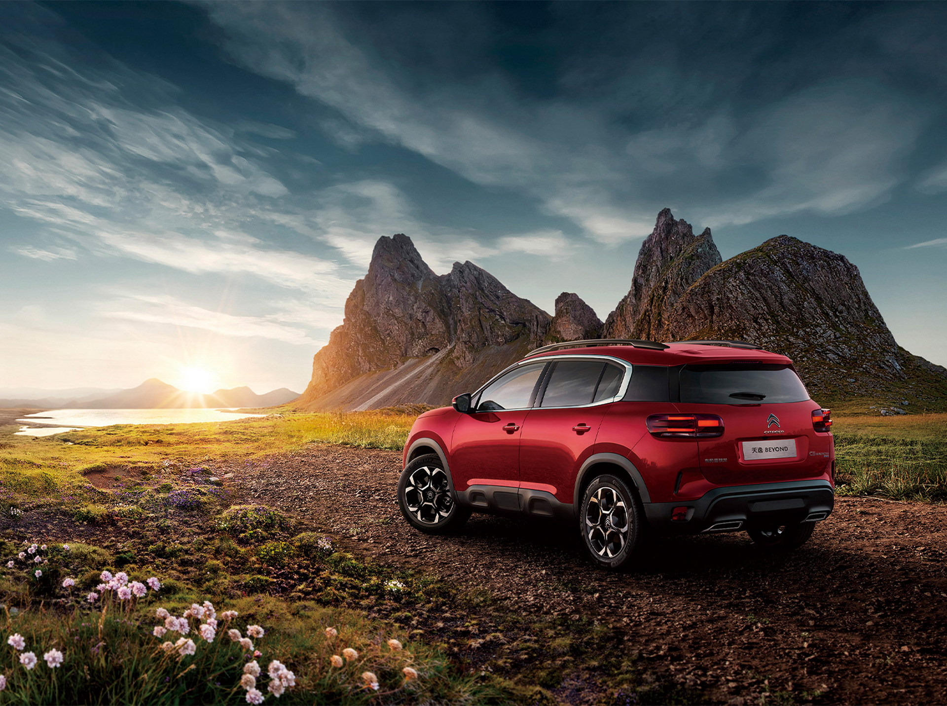 Citroen Tianyi Beyond Is The Chinese Version Of The Facelifted C5 Aircross