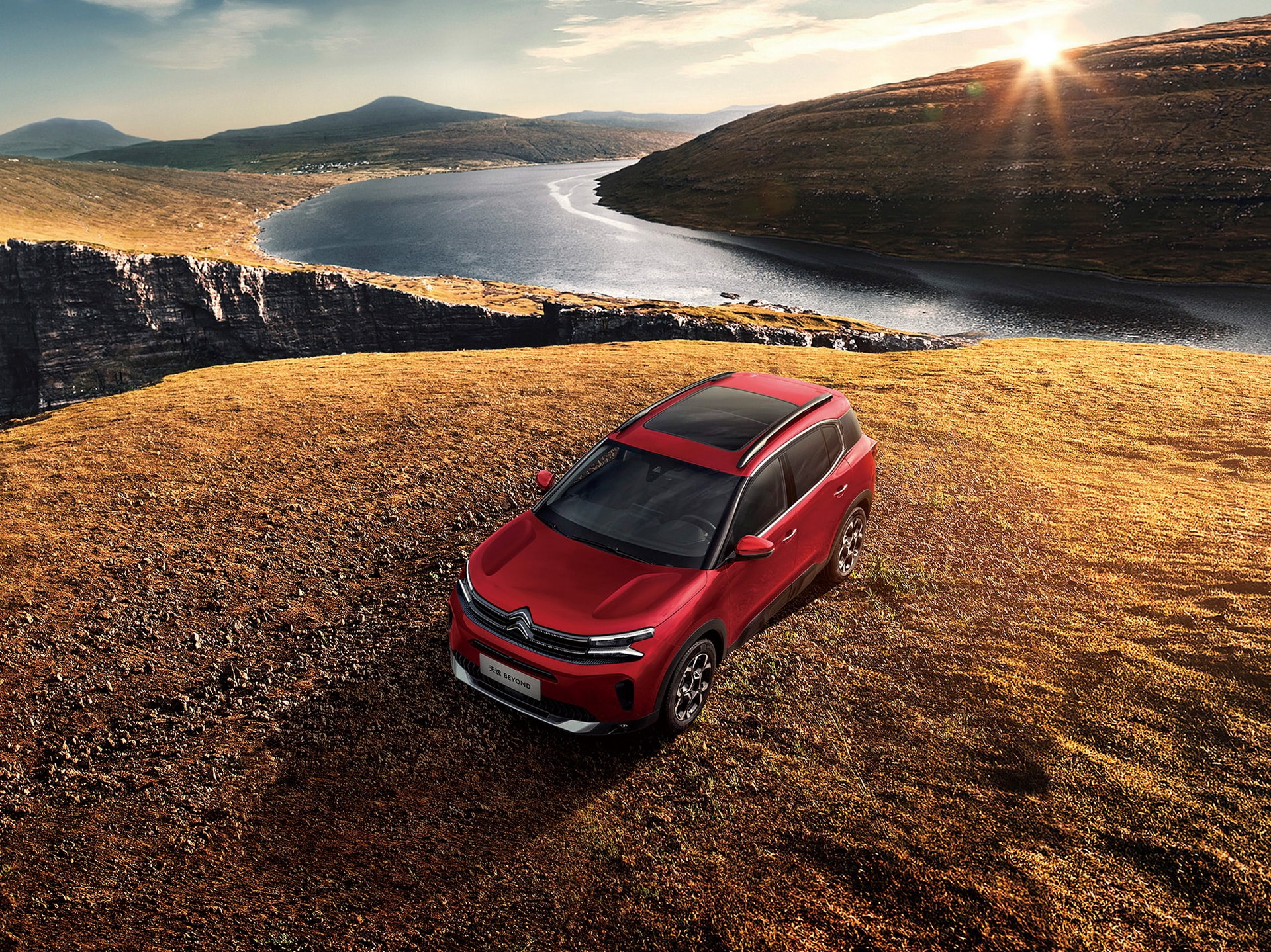 Citroen Tianyi Beyond Is The Chinese Version Of The Facelifted C5 Aircross