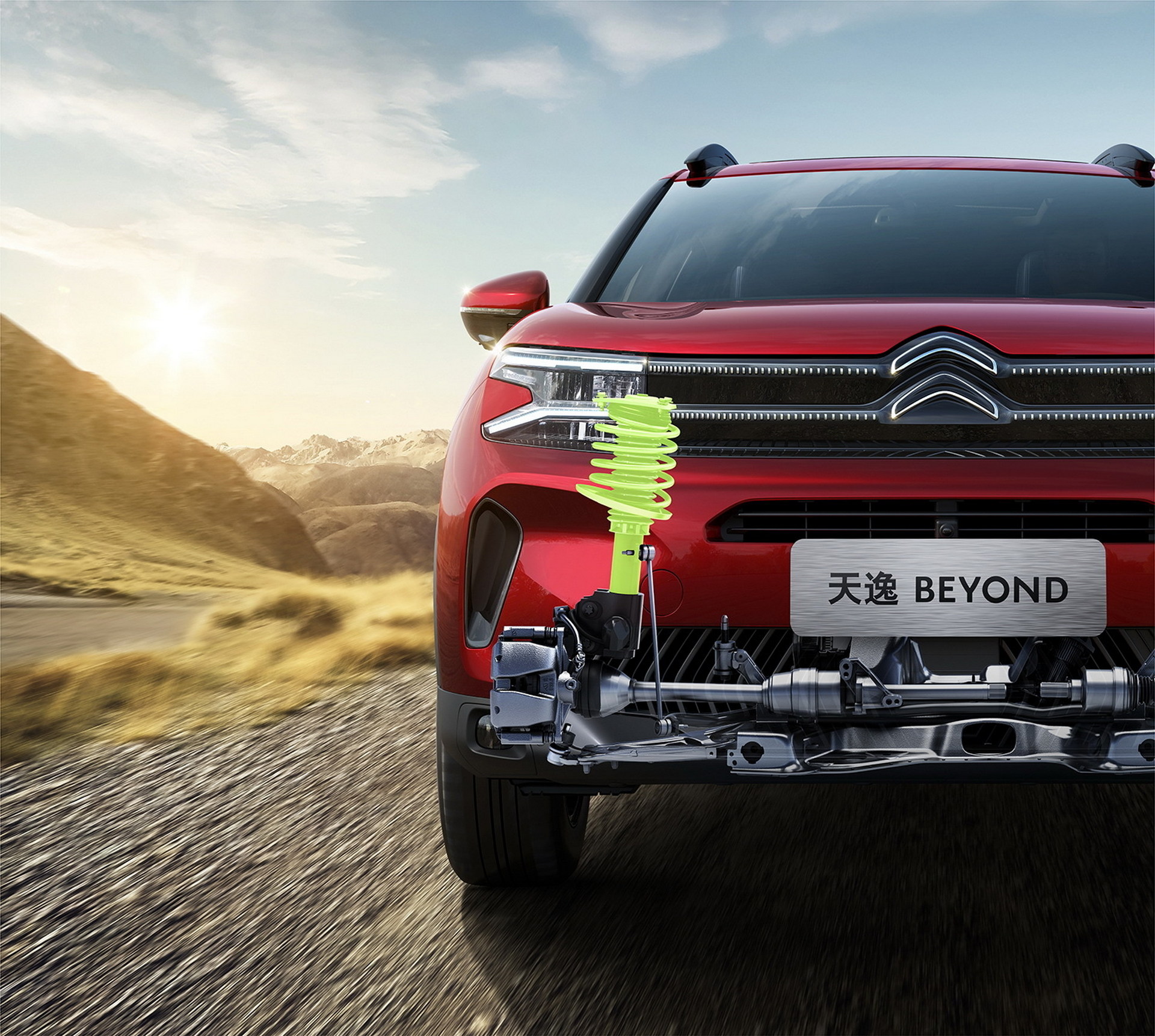 Citroen Tianyi Beyond Is The Chinese Version Of The Facelifted C5 Aircross