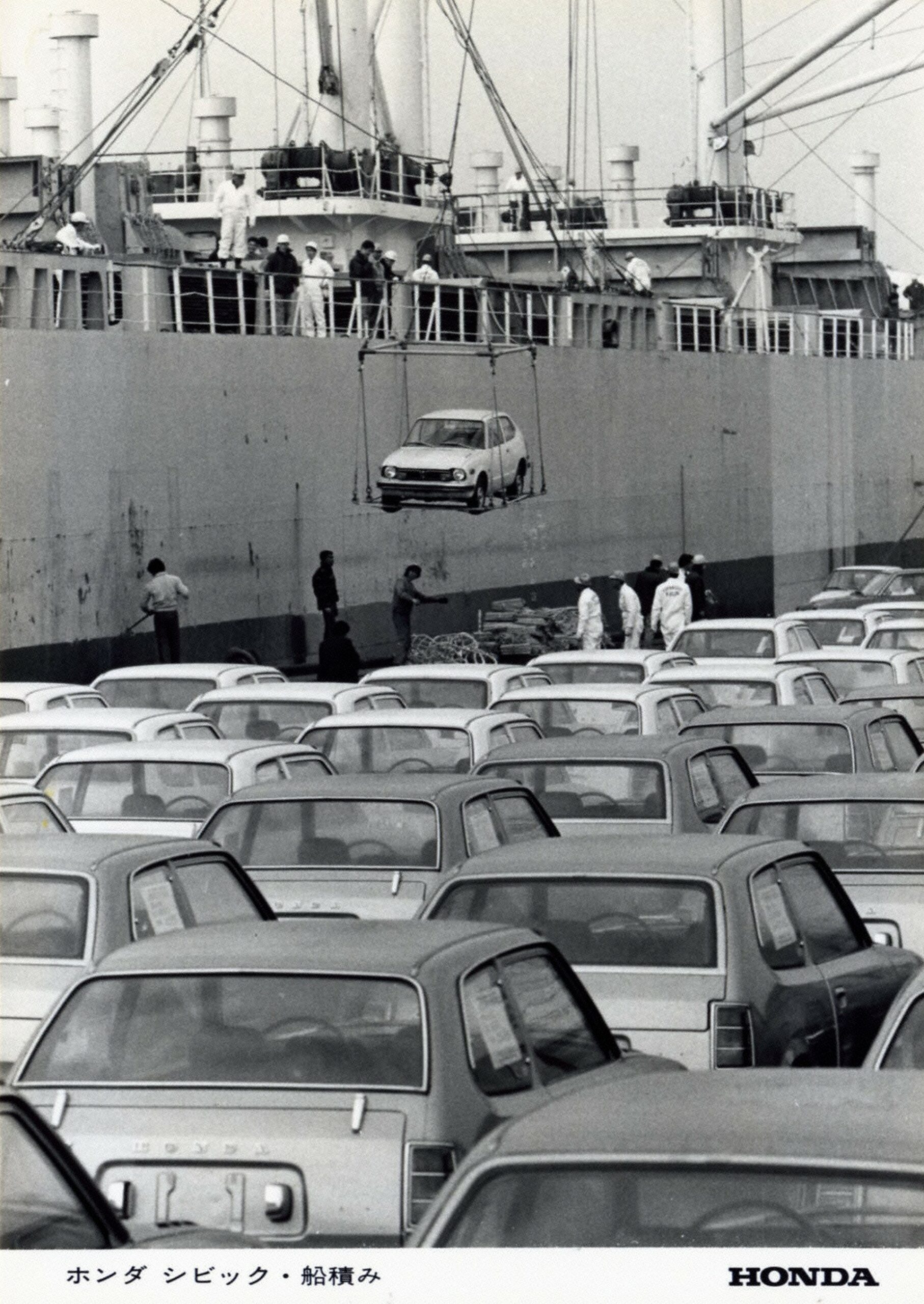 The Honda Civic Is Celebrating Its 50th Anniversary This Year