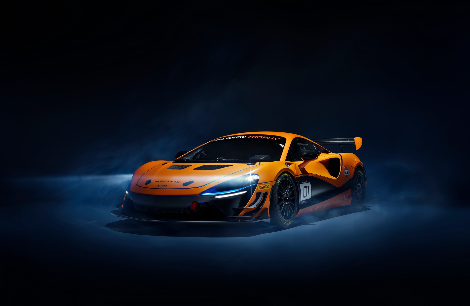 577 HP McLaren Artura Trophy Revealed For New Racing Series