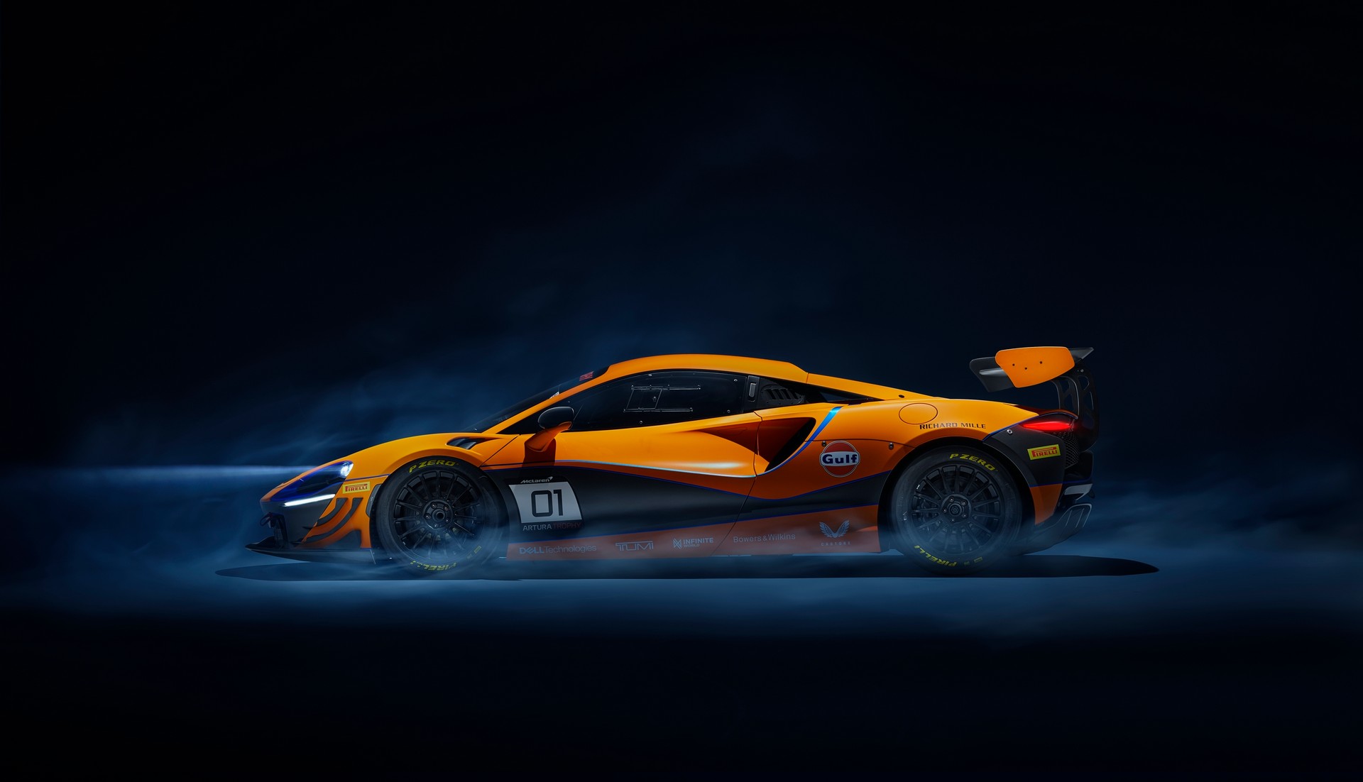 577 HP McLaren Artura Trophy Revealed For New Racing Series
