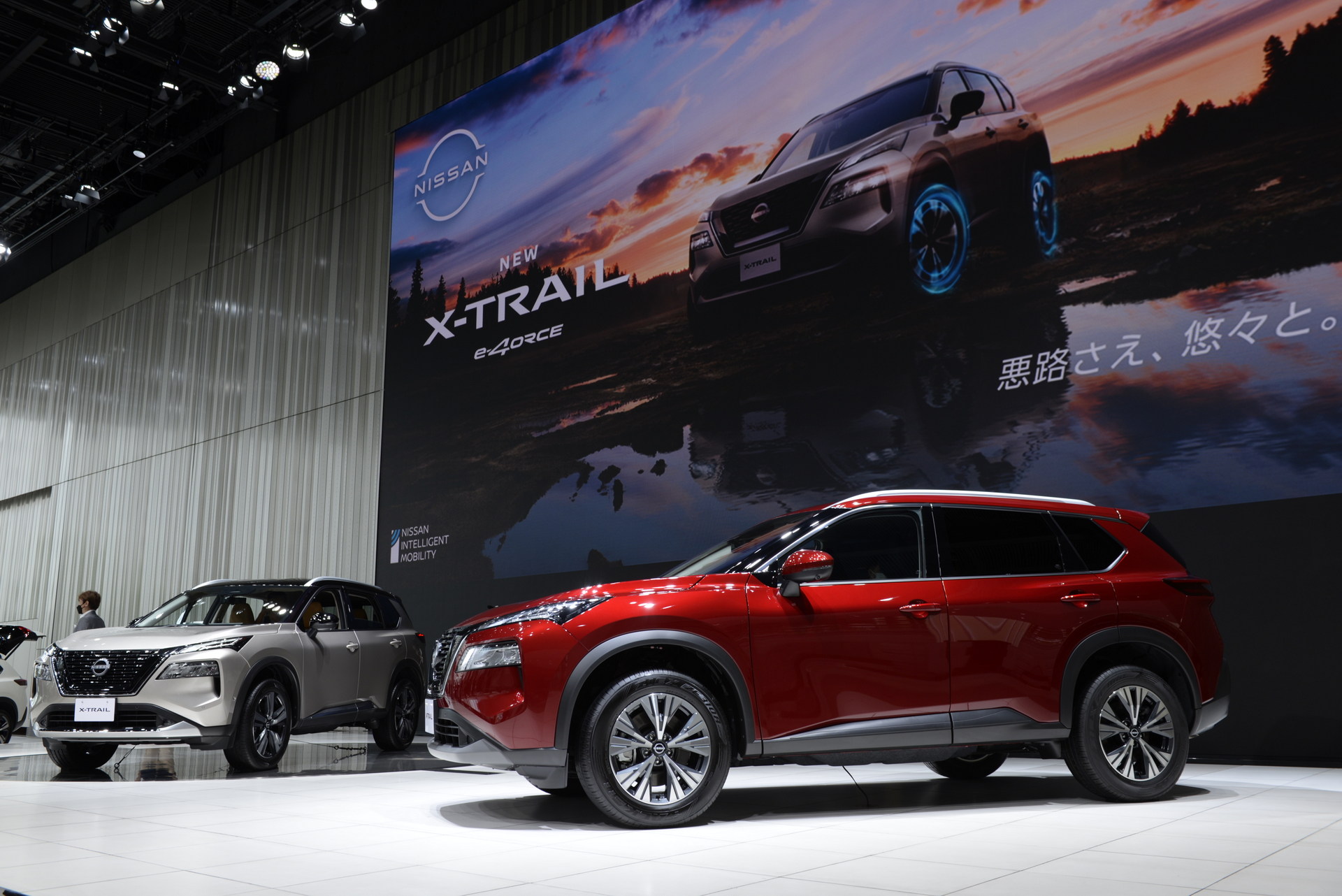 All-New Nissan X-Trail Debuts In Japan With Second-Gen e-POWER Hybrid Powertrain