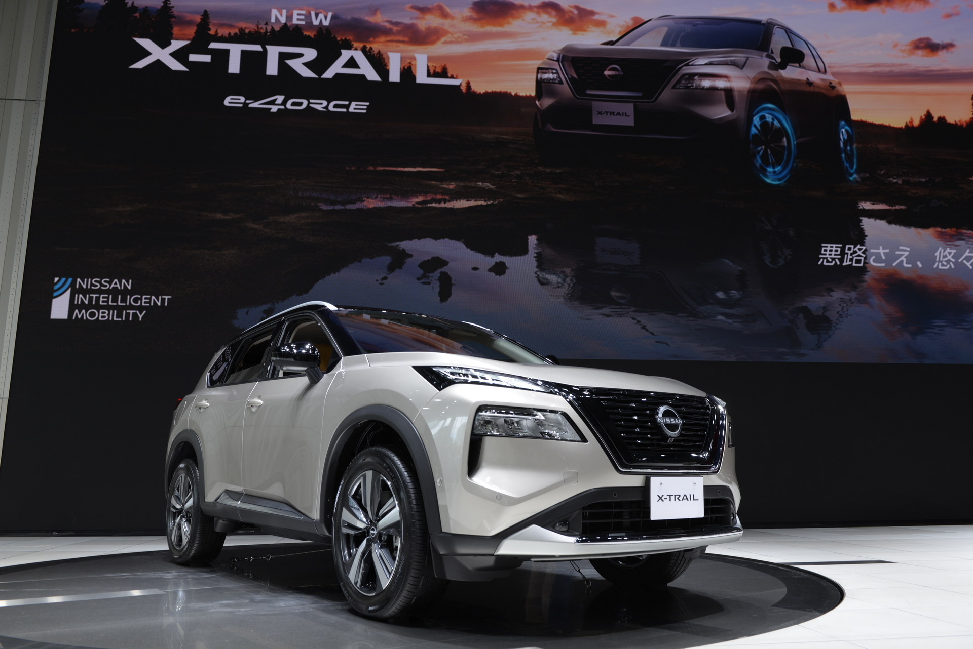 All-New Nissan X-Trail Debuts In Japan With Second-Gen e-POWER Hybrid Powertrain