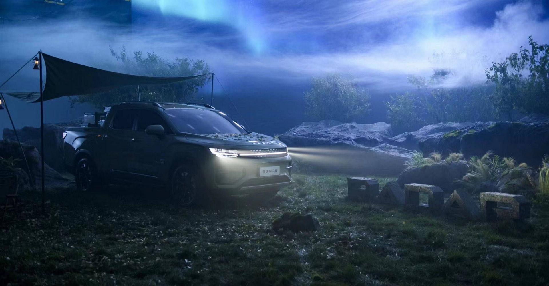 Geely’s Radar RD6 EV Pickup Debuts In China Alongside New Outdoors Lifestyle Vehicle Brand