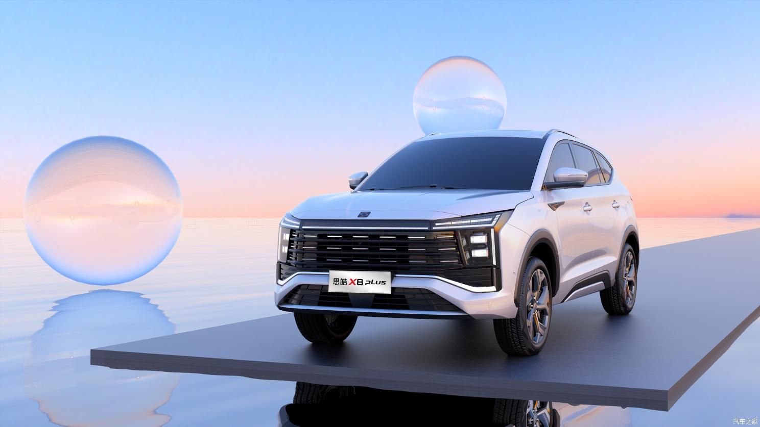 Sehol’s New X8 Plus Is A Luxurious SUV Offered In Six- And Seven-Seat Guise