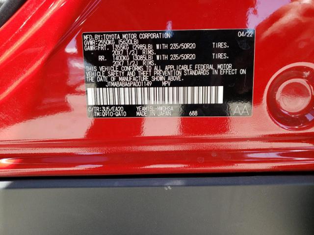 Another Crashed 2023 Toyota bZ4x Surfaces For Sale