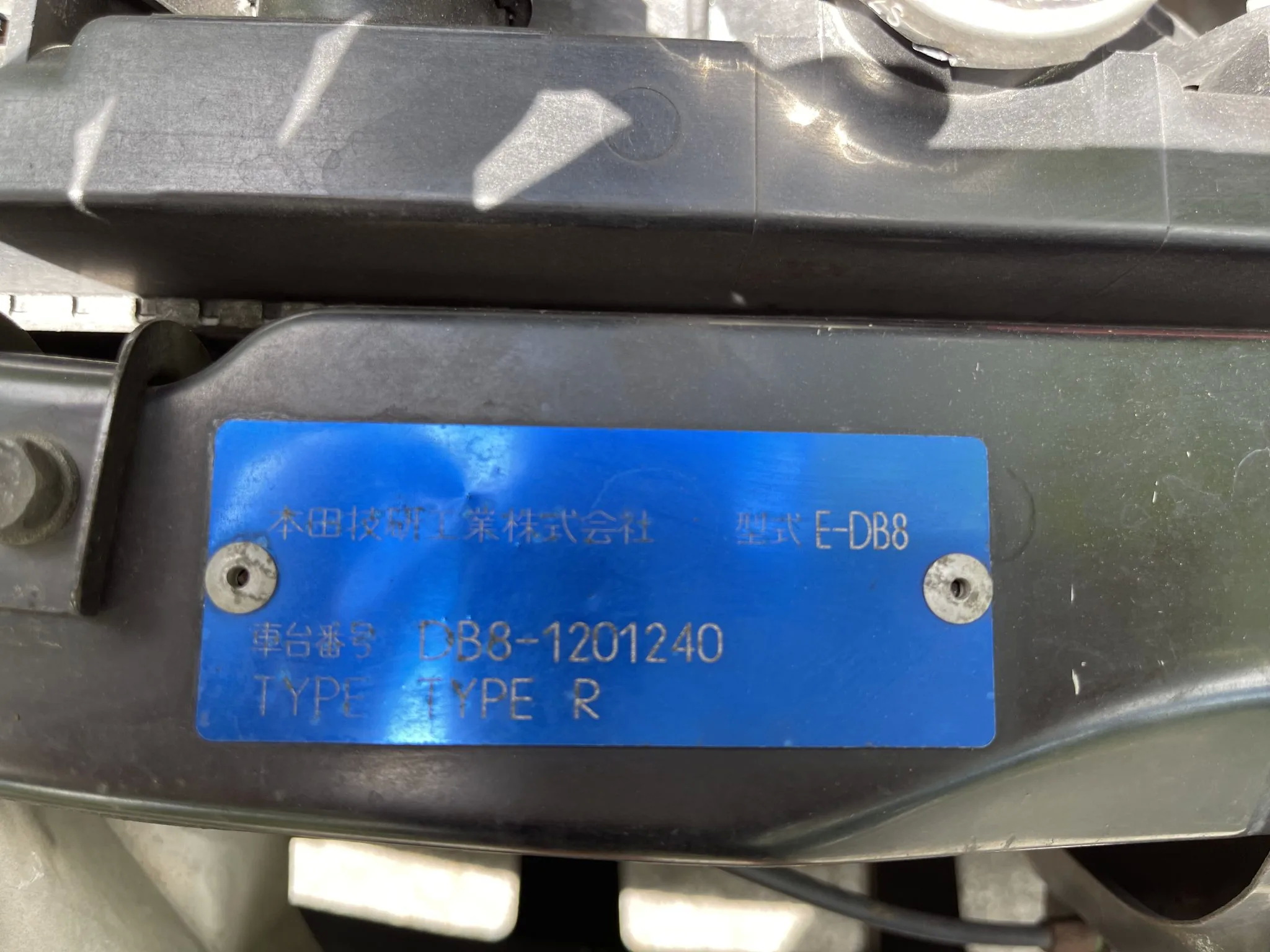 This Four-Door 1997 Honda Integra Type R Will Get You More Attention Than The New One