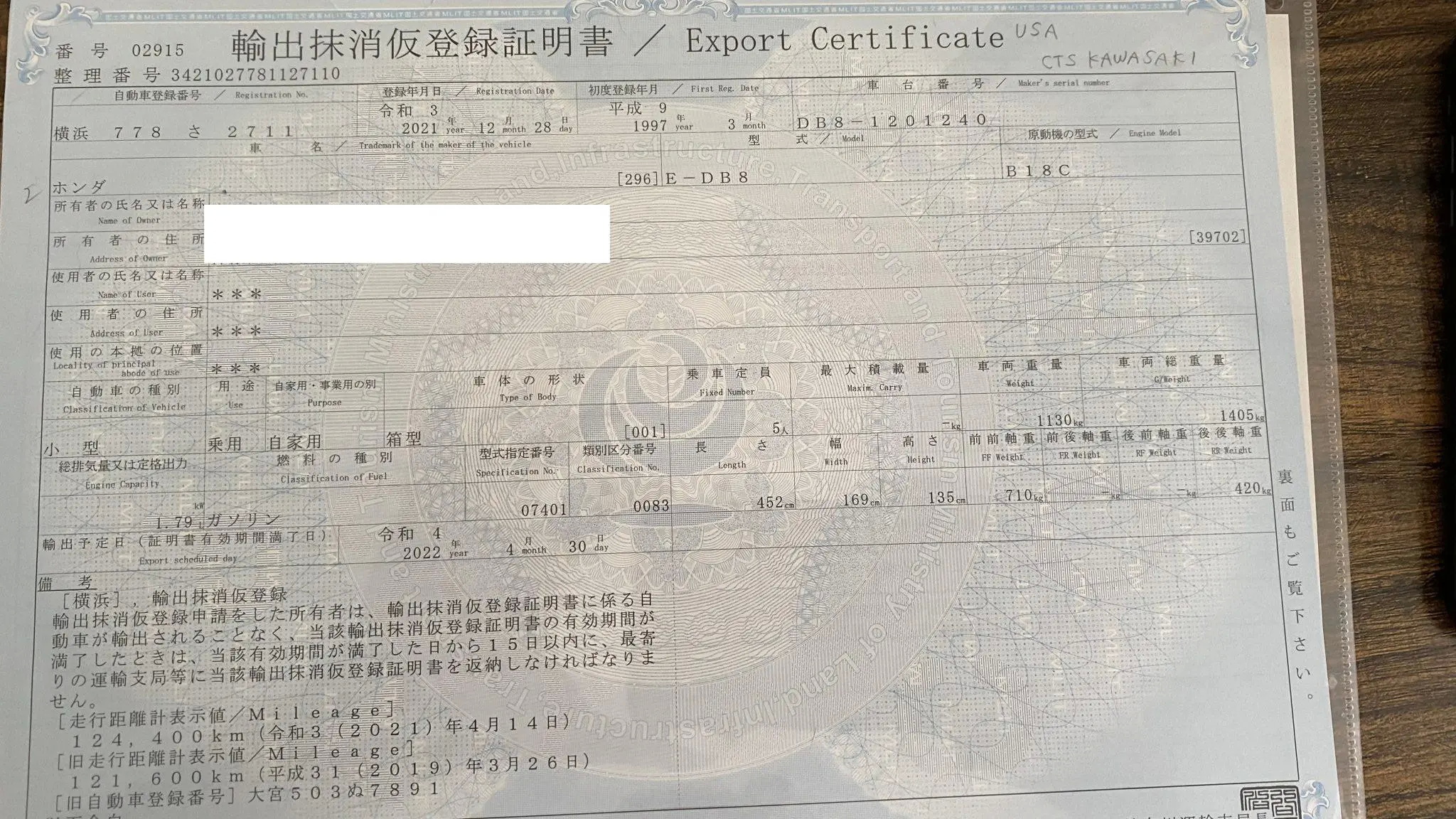 This Four-Door 1997 Honda Integra Type R Will Get You More Attention Than The New One