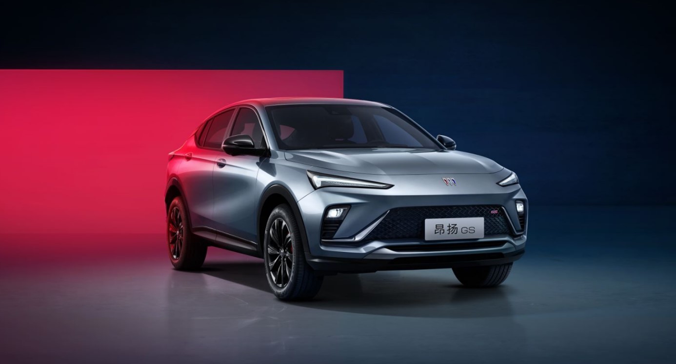 What Do You Think Of Buick’s New Design Language?