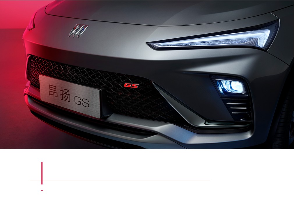 2023 Buick Envista Crossover Coupe Debuts In China With Brand’s New Design Language