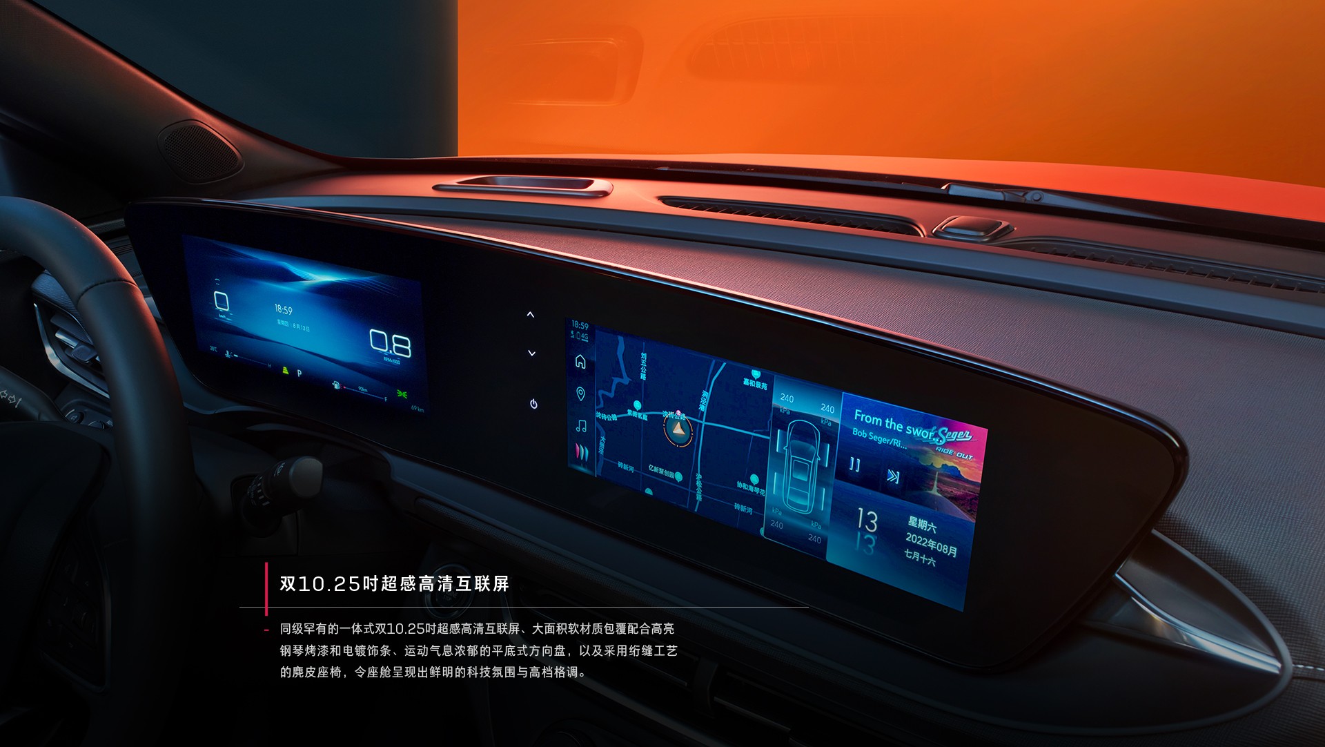 2023 Buick Envista Crossover Coupe Debuts In China With Brand’s New Design Language