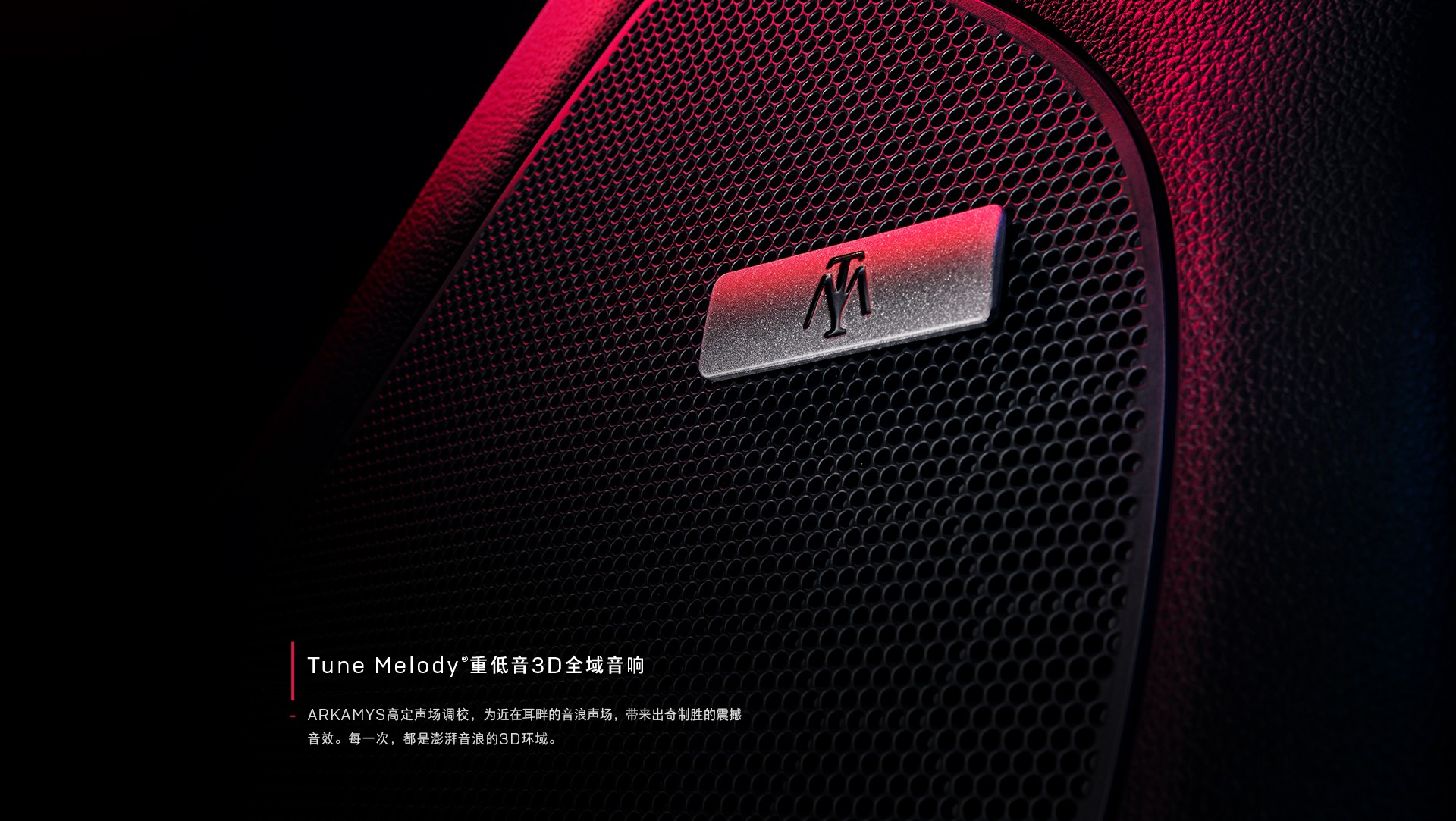 2023 Buick Envista Crossover Coupe Debuts In China With Brand’s New Design Language