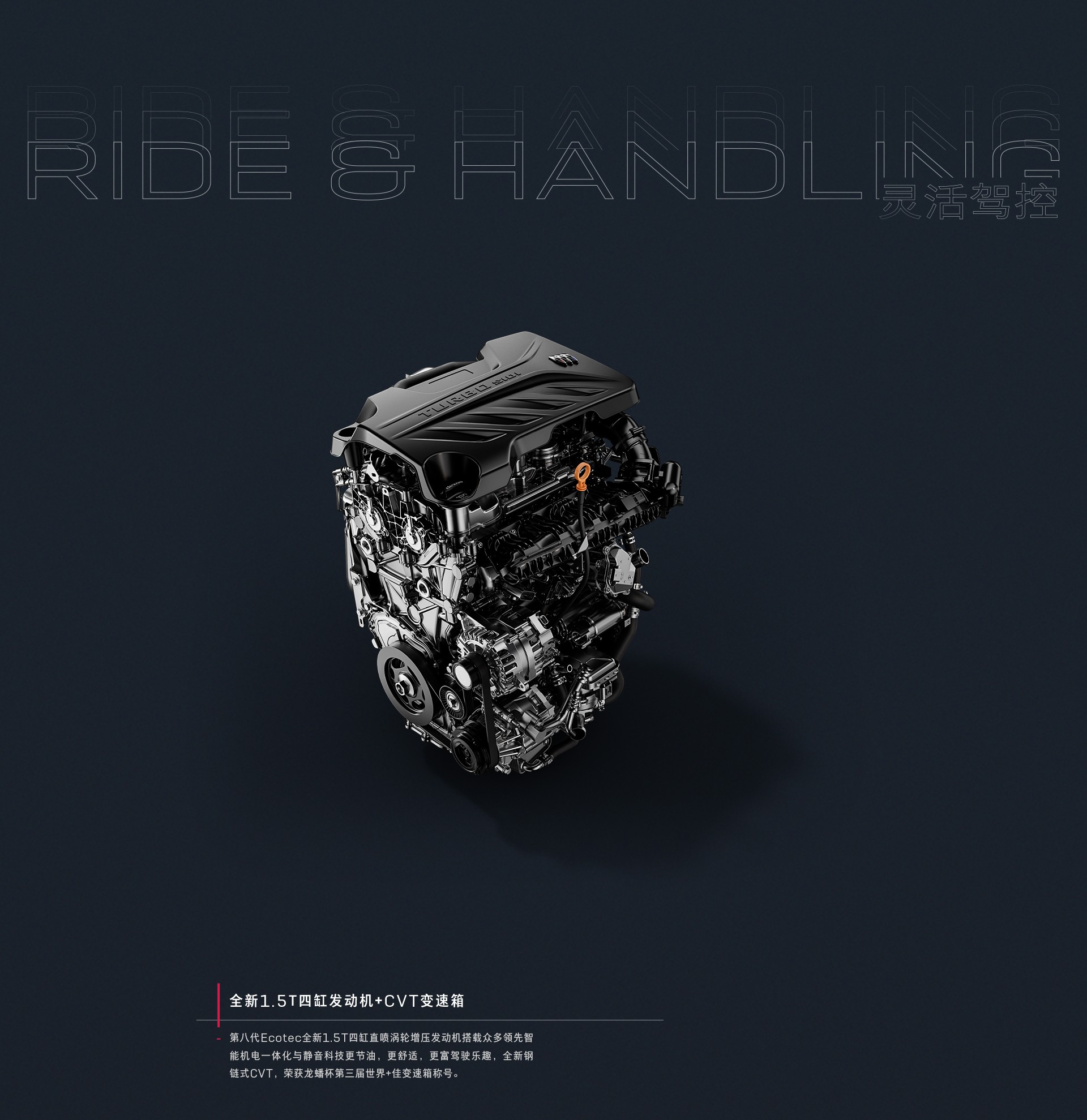 2023 Buick Envista Crossover Coupe Debuts In China With Brand’s New Design Language