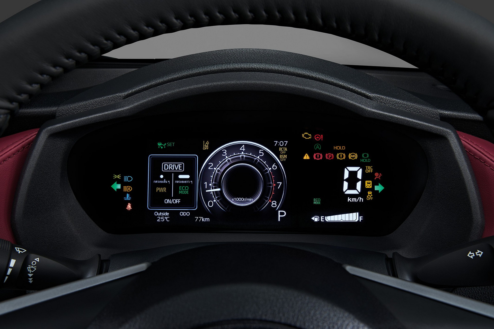 New Toyota Yaris Ativ / Vios Small Sedan Debuts In Thailand Looking Like A Baby Corolla