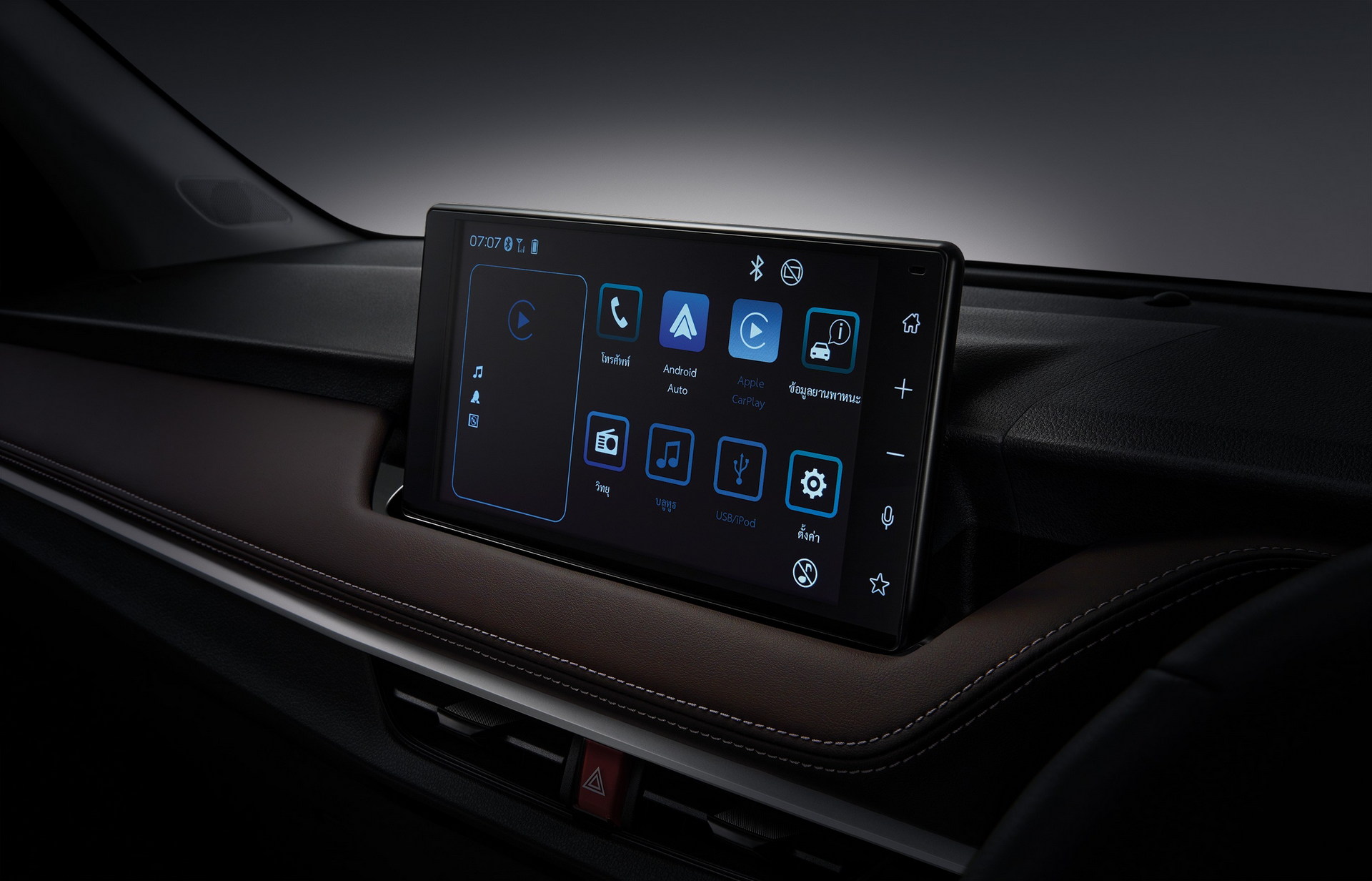 New Toyota Yaris Ativ / Vios Small Sedan Debuts In Thailand Looking Like A Baby Corolla