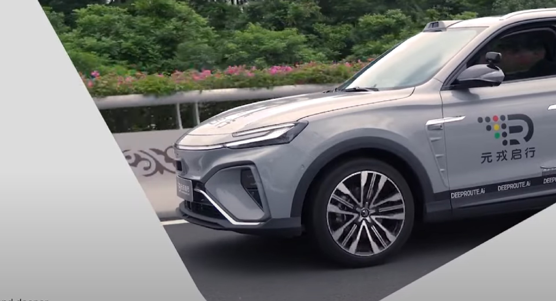 Watch DeepRoute.ai’s Driverless SUV Successfully Navigate Through The Traffic Chaos Of Shenzhen In China