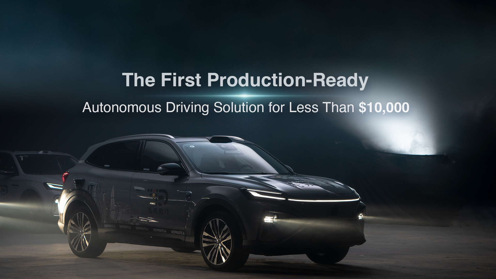 Watch DeepRoute.ai’s Driverless SUV Successfully Navigate Through The Traffic Chaos Of Shenzhen In China