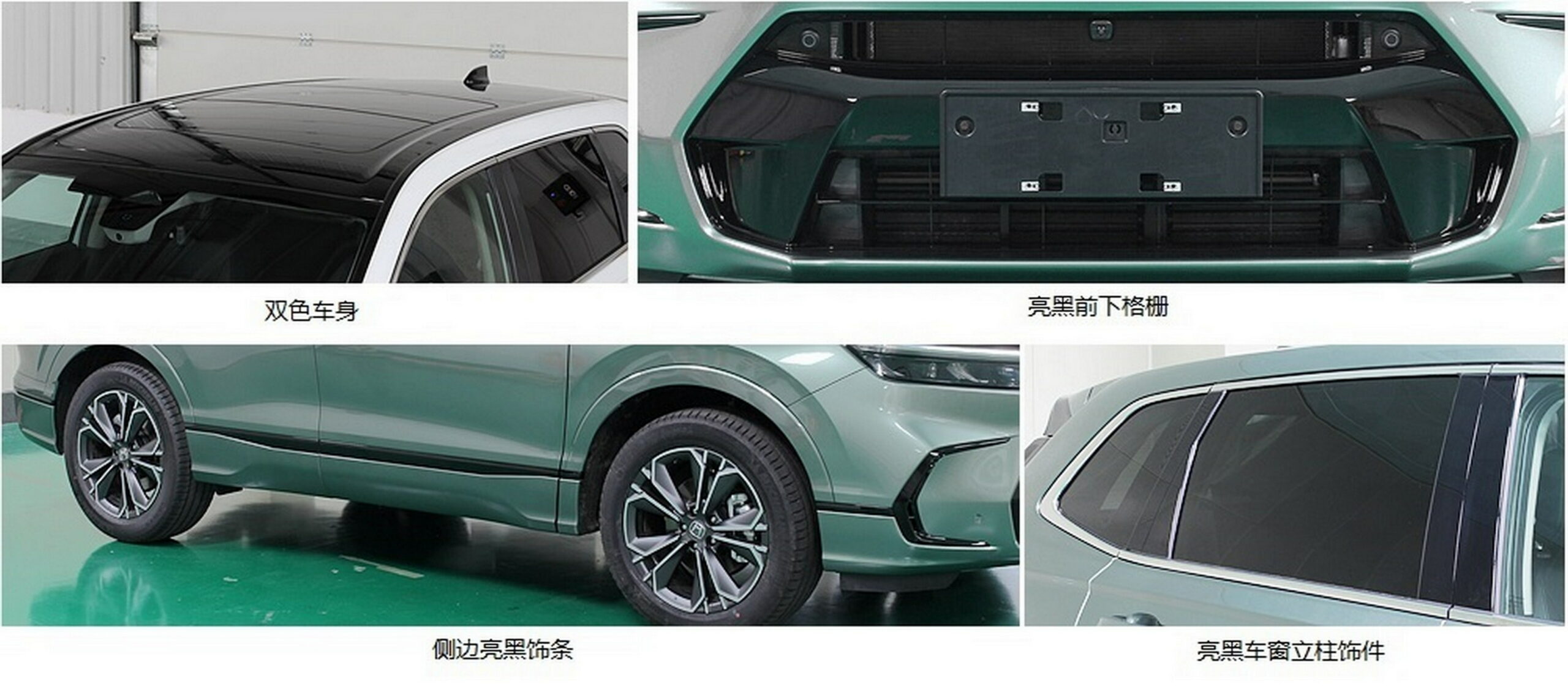 Next-Gen Honda Breeze Makes An Early Appearance As China’s CR-V Sibling