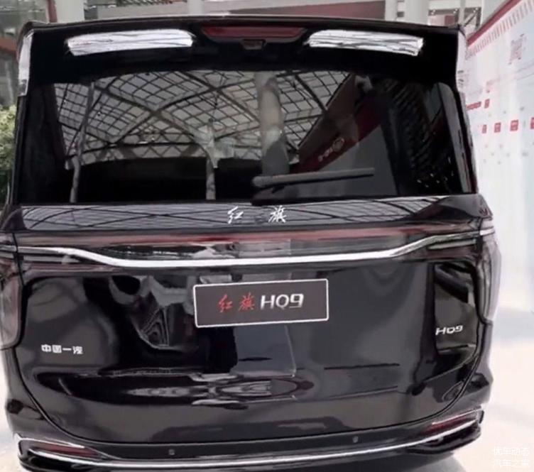 China’s Hongqi Is Making Its First Luxury Minivan, The HQ9