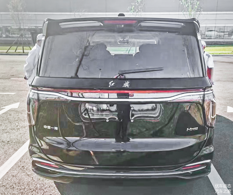China’s Hongqi Is Making Its First Luxury Minivan, The HQ9