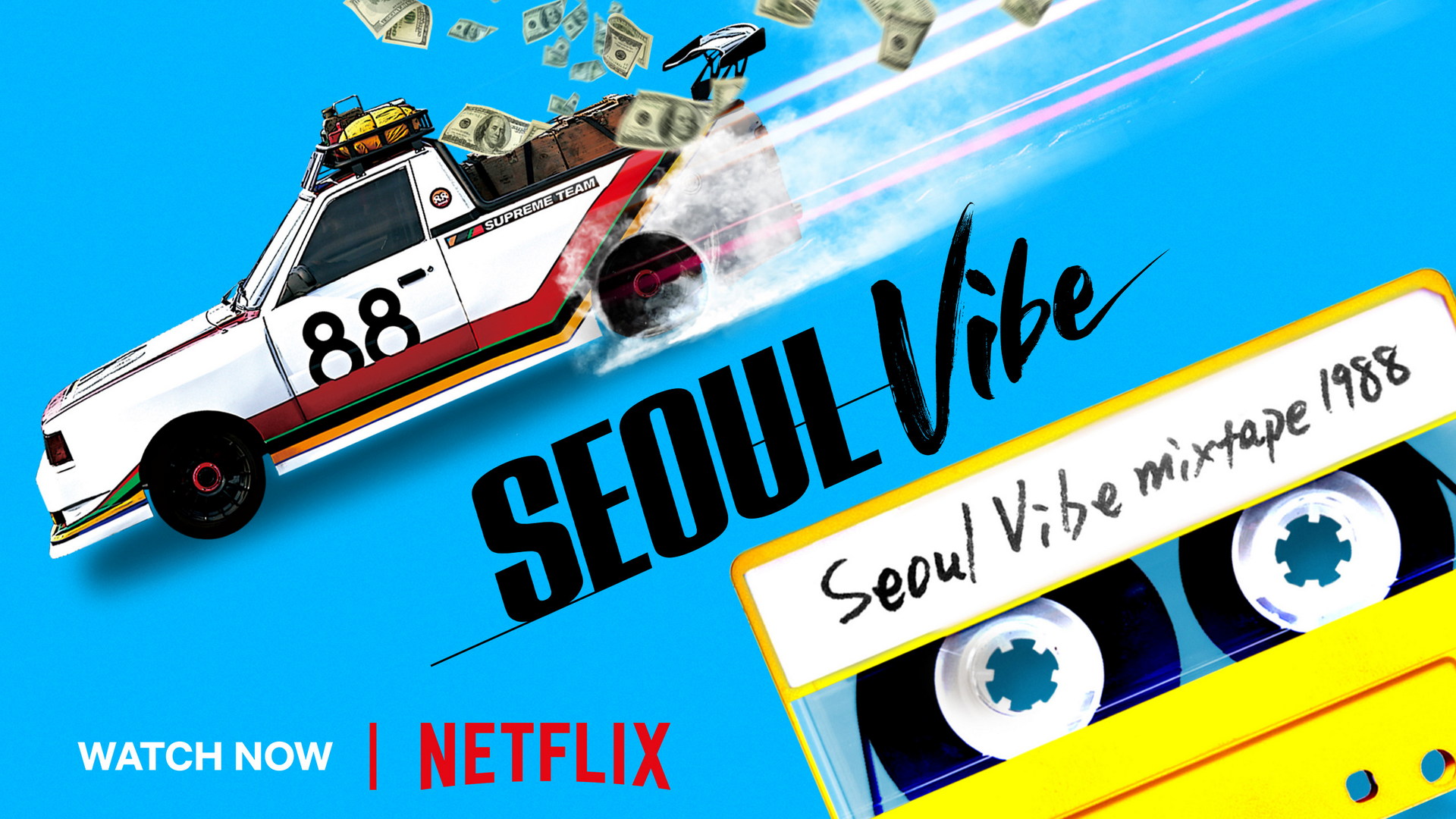 Hyundai Teases New Grandeur, Supplies Retro Models For The “Seoul Vibe” Netflix Film