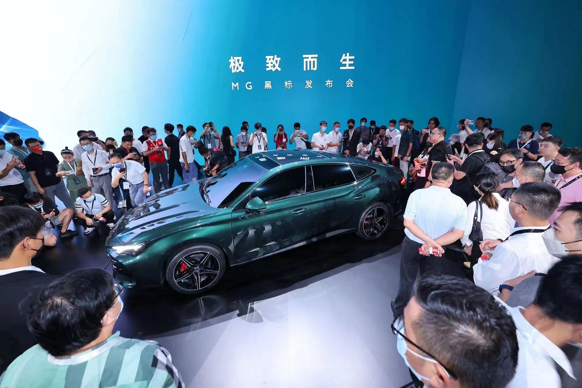 MG7 Debuts In China As A Stylish Introduction To The Black Label Series